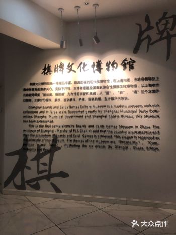 小朋友心心念念的一个地方，之前因为一直没有预约成功