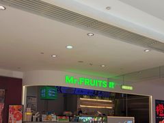 -Mr.Fruits水果先生(朝阳门悠唐店)