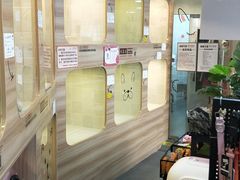-1013 PET SHOP 宠物商店(近铁城市广场店)
