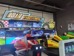 -嗨翻Hi-Fun竞技主题乐园·蹦床团建生日聚会(五棵松华熙店)