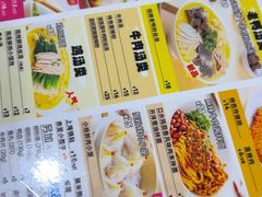 -小杨生煎(白玉兰广场店)