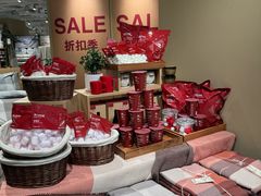 -MUJI无印良品(北国先天下店)