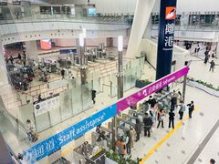 -香港ELEMENTS圆方