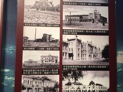 -哈尔滨规划展览馆