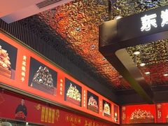 -鸽子侯·家宴·平价海鲜(绿地店)