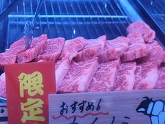 -和牛放题的殿堂 肉屋横丁(秋叶原店)