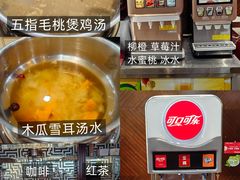 -珀丽酒店-协奏坊餐厅