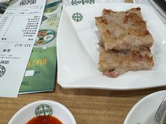 -添好运点心专门店(中环IFC店)
