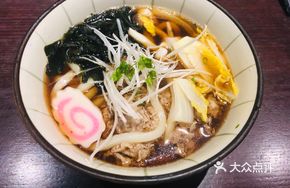 Kimchi Beef Udon Noodles