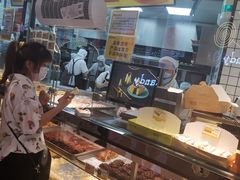 -鲍师傅糕点(国金街店)