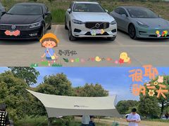 -滆湖低碳生态公园