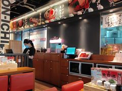 -豚一拉麺(花城汇南区店)