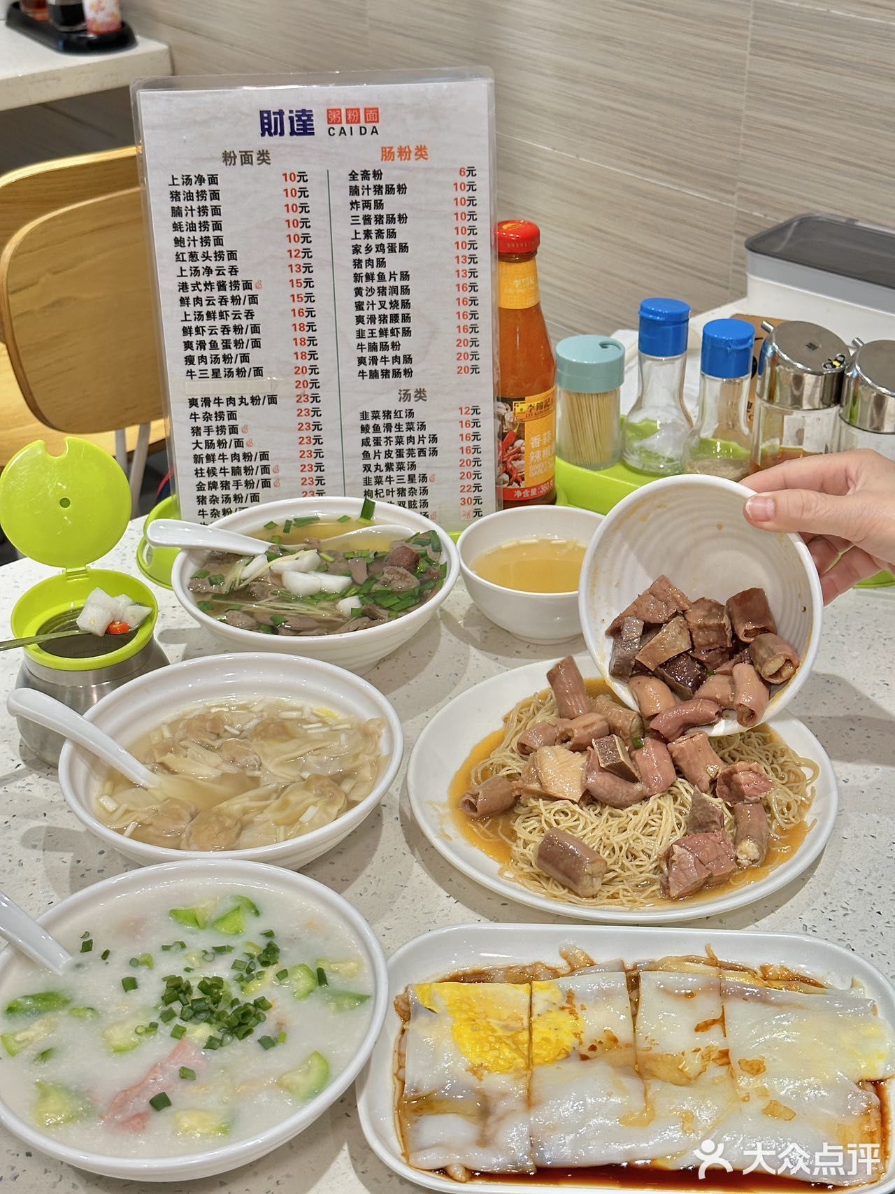 认准广州这里❗️我的宝藏穷鬼饭堂🤩人均8r