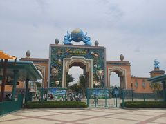 -郑州银基国际旅游度假区