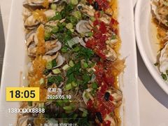 -丰收日·小海鲜·沪上家宴(顾村正大店)