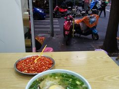 -全家福米线