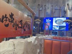 -大哈福烧烤·海鲜·家常菜(延安三路店)