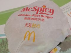 -麦当劳(列东店)