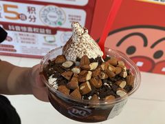 -DQ·蛋糕·冰淇淋(阜盛道店)