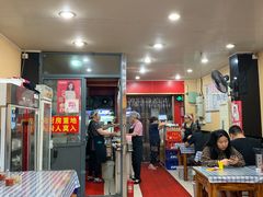 大堂-潘国仙耳光馄饨(黄家阙路店)
