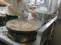 -天天锅贴王(迎凤街店)