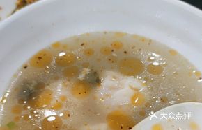 Special Three-Flavor Dumplings