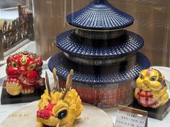 -北京稻香村(零号店)
