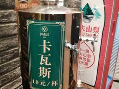 -胖老汉(北京路店)
