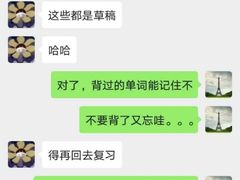 -环球雅思·托福·ALevel·OSSD·DSE·留学英语培训学校(体育西校区)