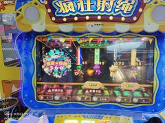 -大玩家(哈尔滨悦荟店)