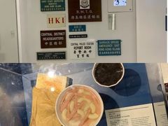 -大馆(前中区警署建築群)
