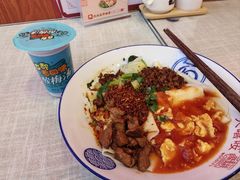 -大嘻咹biangbiang面(历史博物馆店)