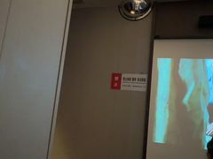 -和子足浴SPA会馆(东方之门店)