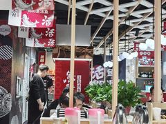 -鱼酷活鱼烤鱼(北美店)