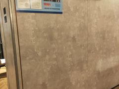 -必胜客(瑞虹店)