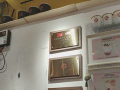 -仁信双皮奶(庙前直街店)
