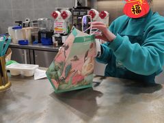 -茶也运也(望京万科店)