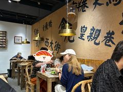 -卤儿道道(龙游路店)