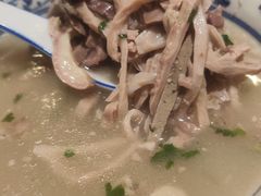 -老三羊汤(西大街店)