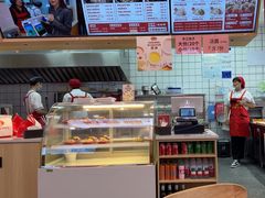 -霍嘟嘟手工水饺(黄山花园店)