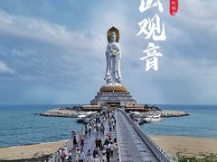 -三亚南山文化旅游区