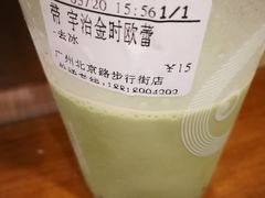 -CoCo都可(惠福店)