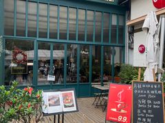 -Laures·月桂西班牙碳烤餐厅(十尚坊店)