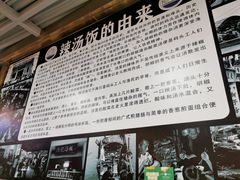 -陈记汤饭(水巷口店)