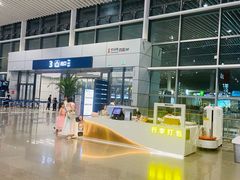 -青岛胶东国际机场