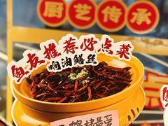 -魏铭鱼头捞饭(晋阳路店)