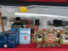 -东昌别克(花木店)