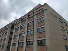 -上海四行仓库抗战纪念馆