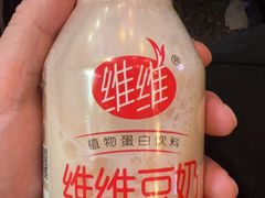 -李姑婆鲜切牛肉火锅自助(凤城二路店)