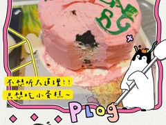 -漫咖啡MAANCOFFEE(人大店)